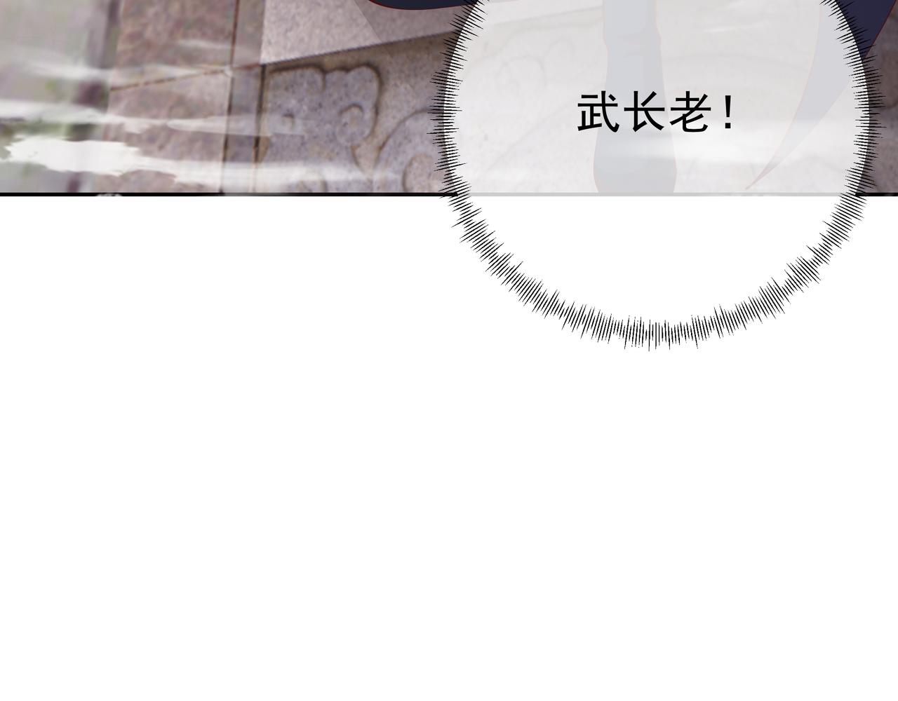 再次见面！122