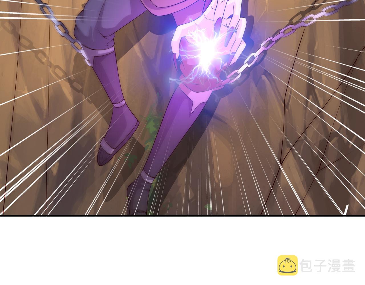 封印之人40