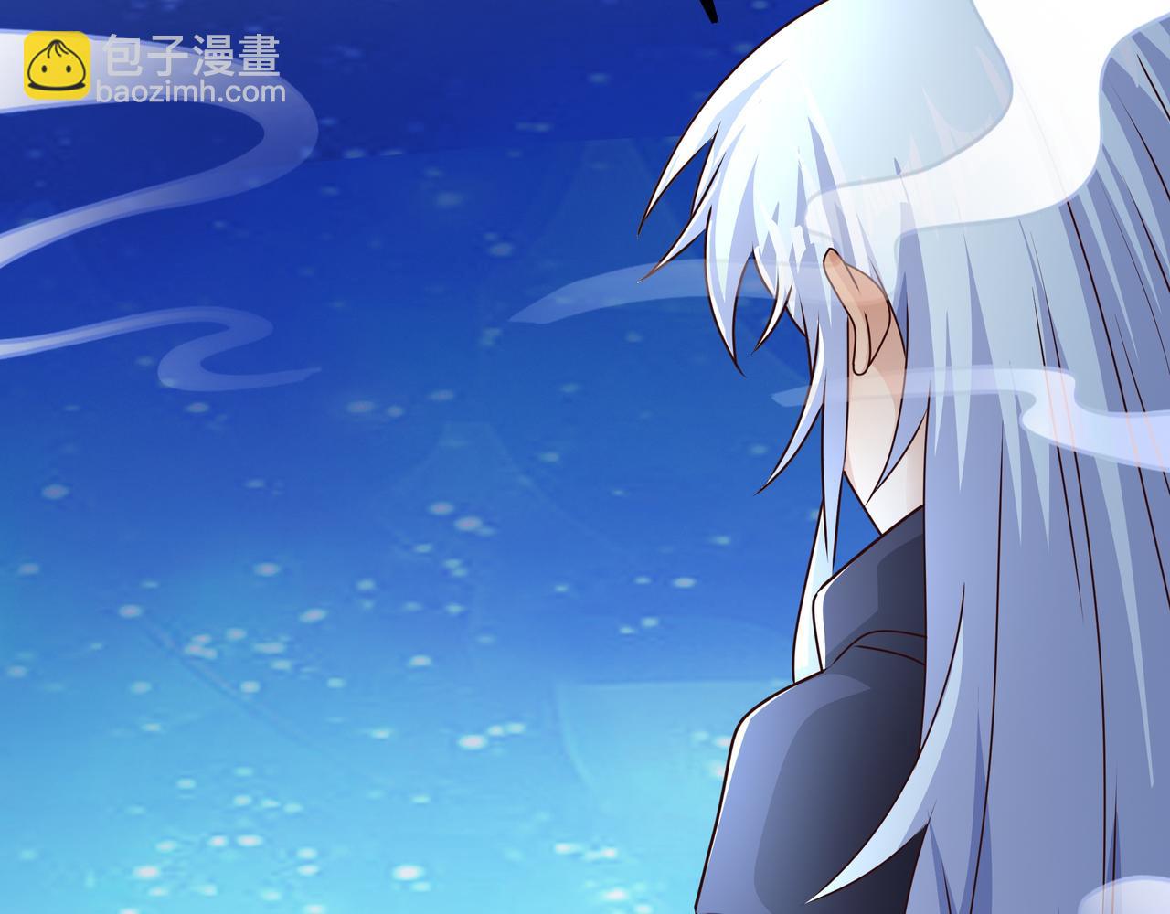 云破天17