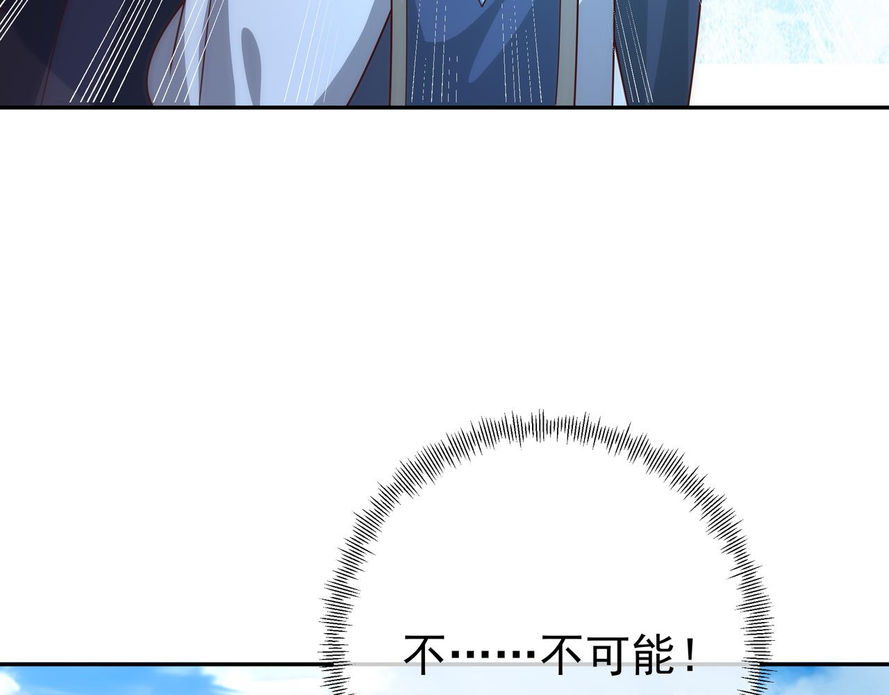 一招击杀！42