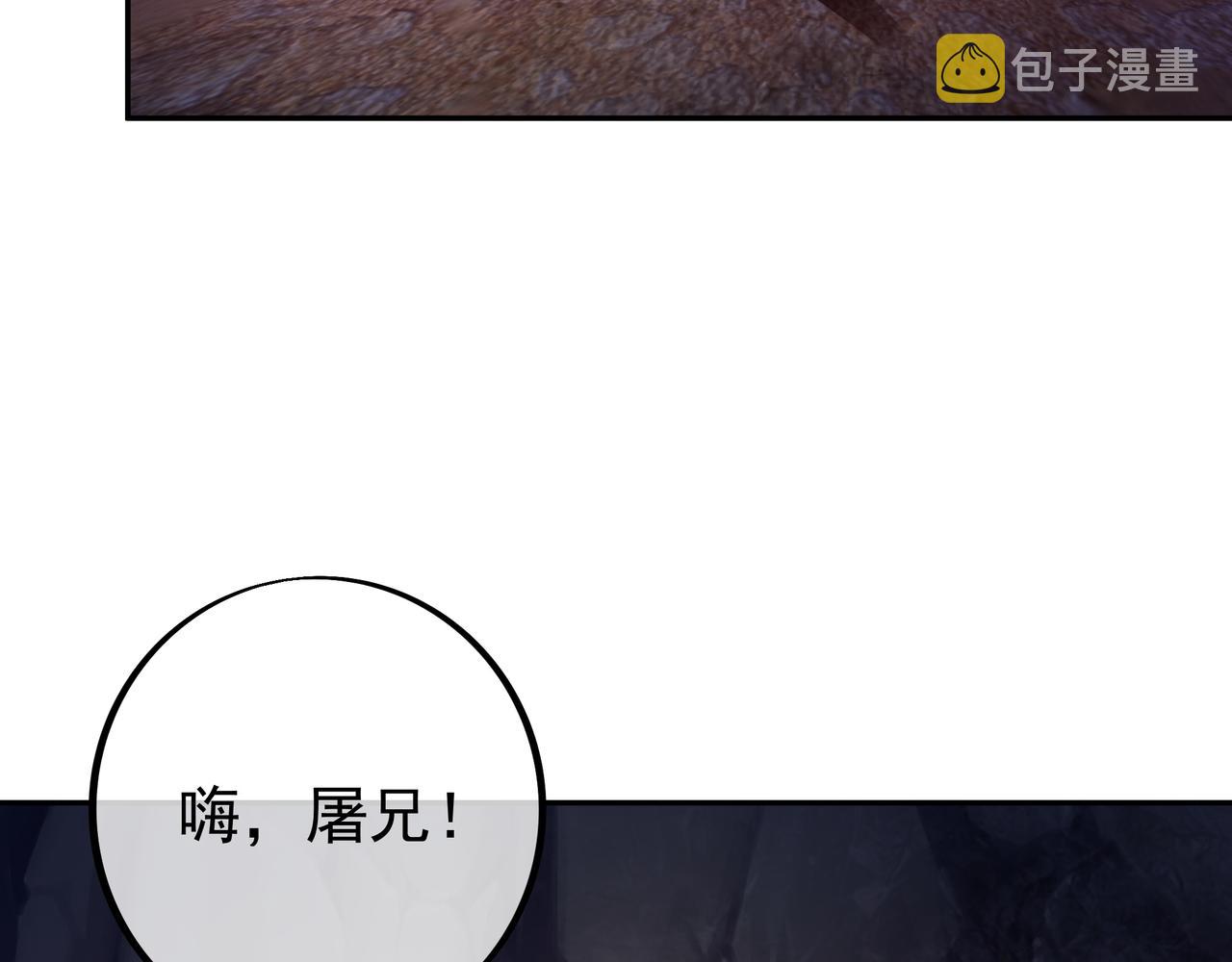 传音4