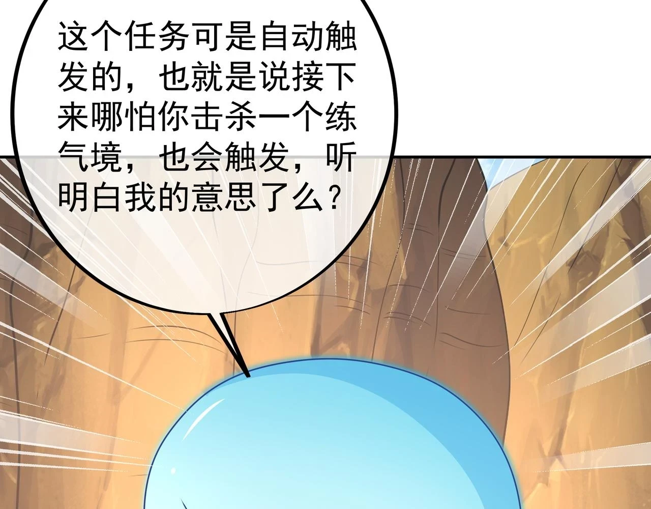 跟踪39