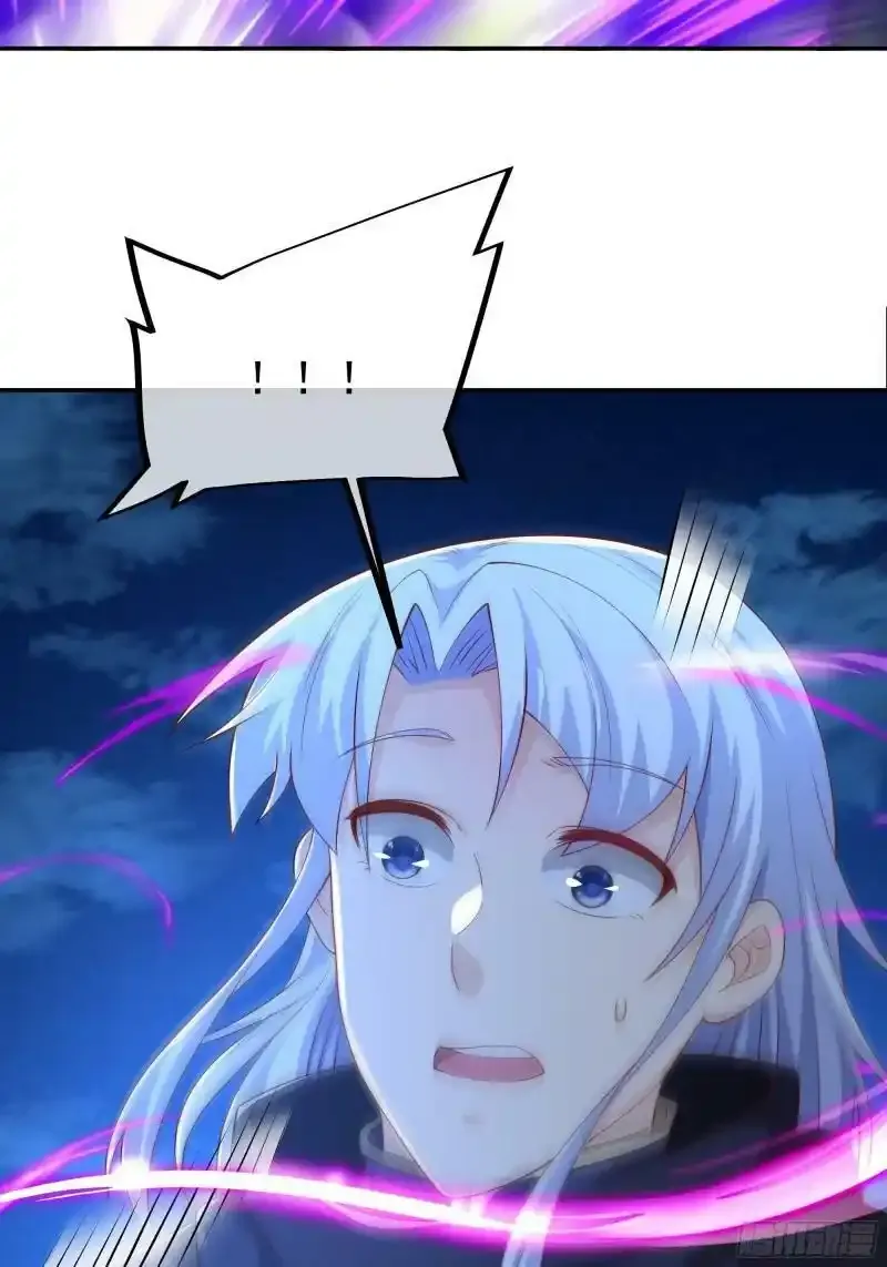 五行诀8