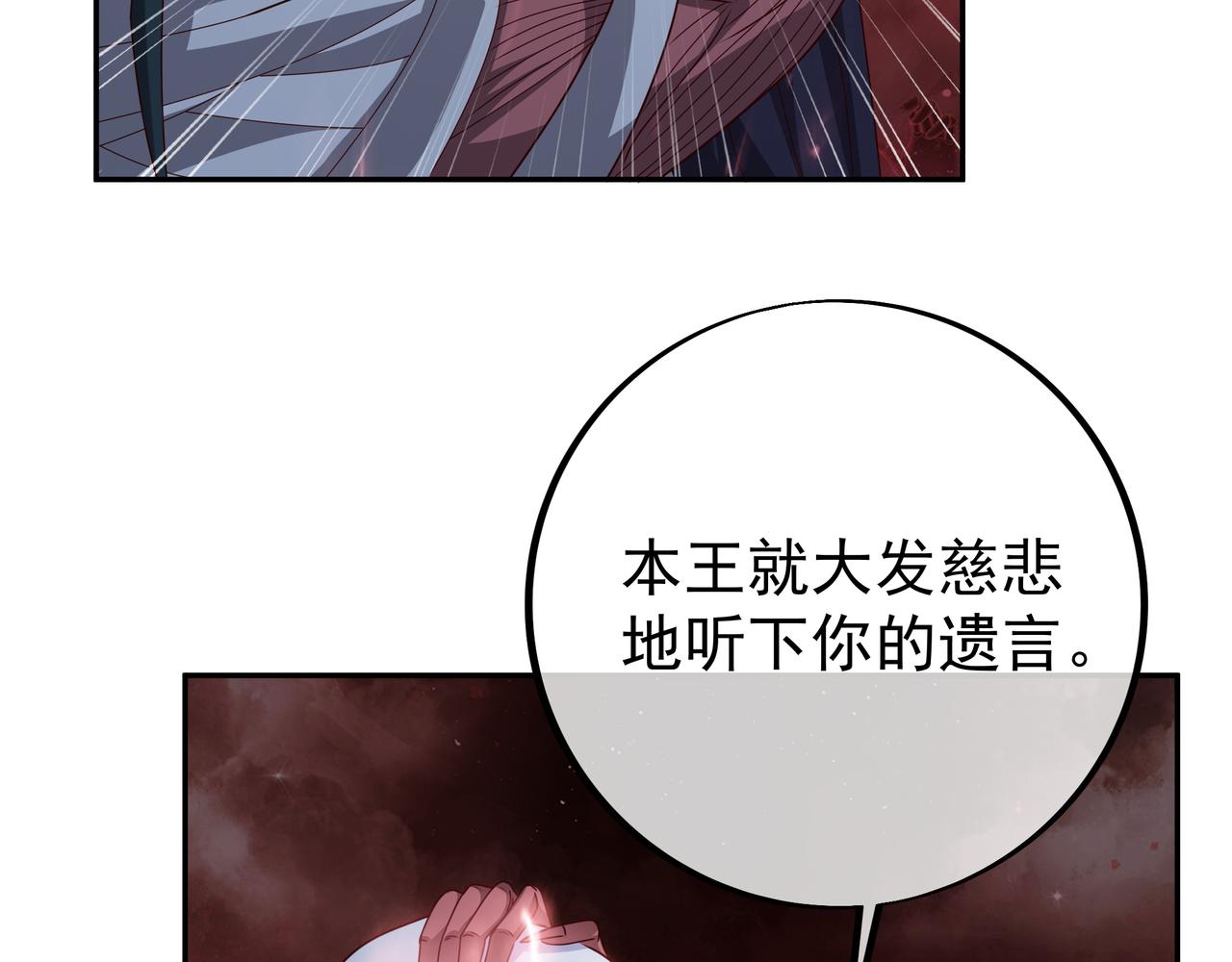 叫爸爸21