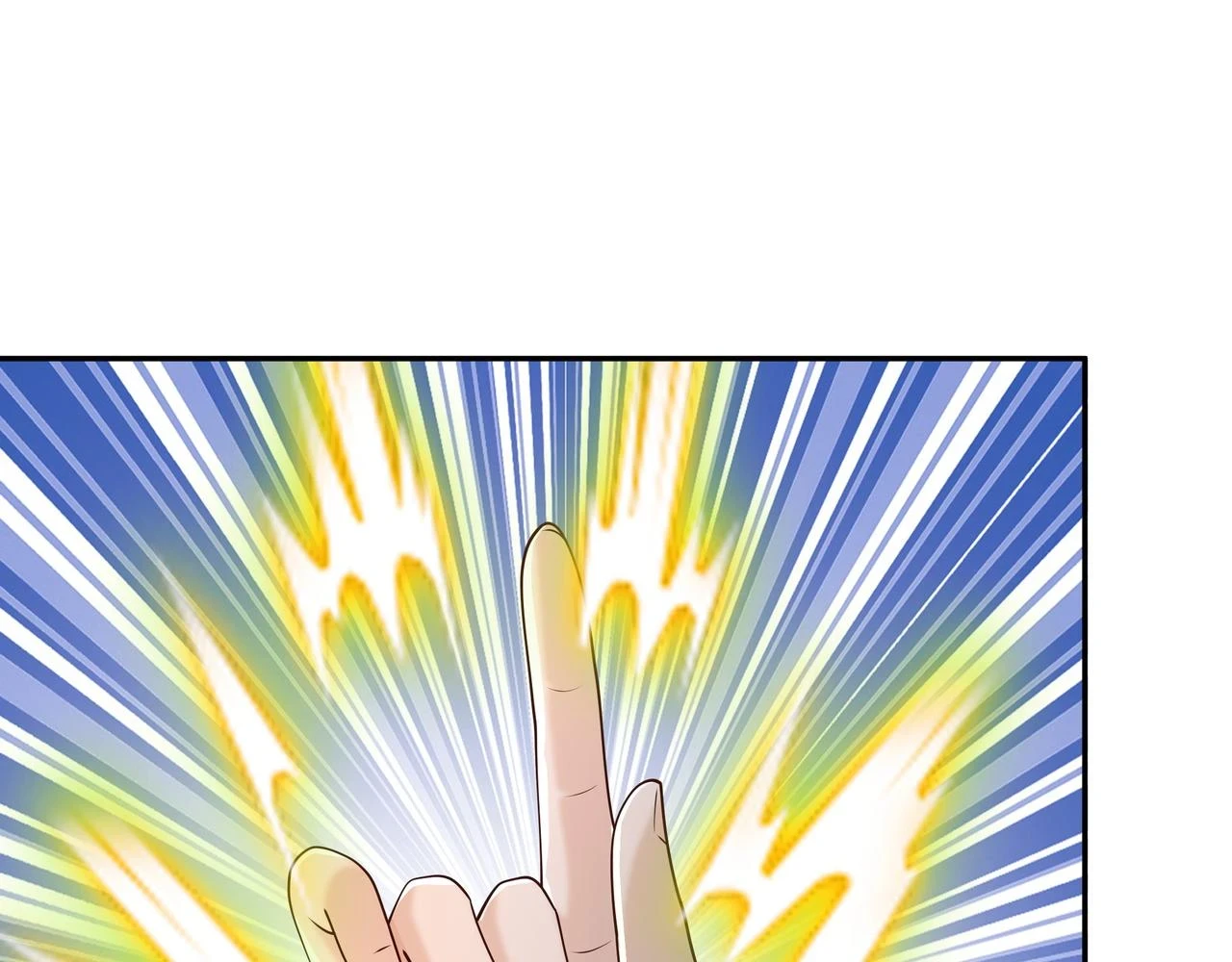 你跑不掉了！12