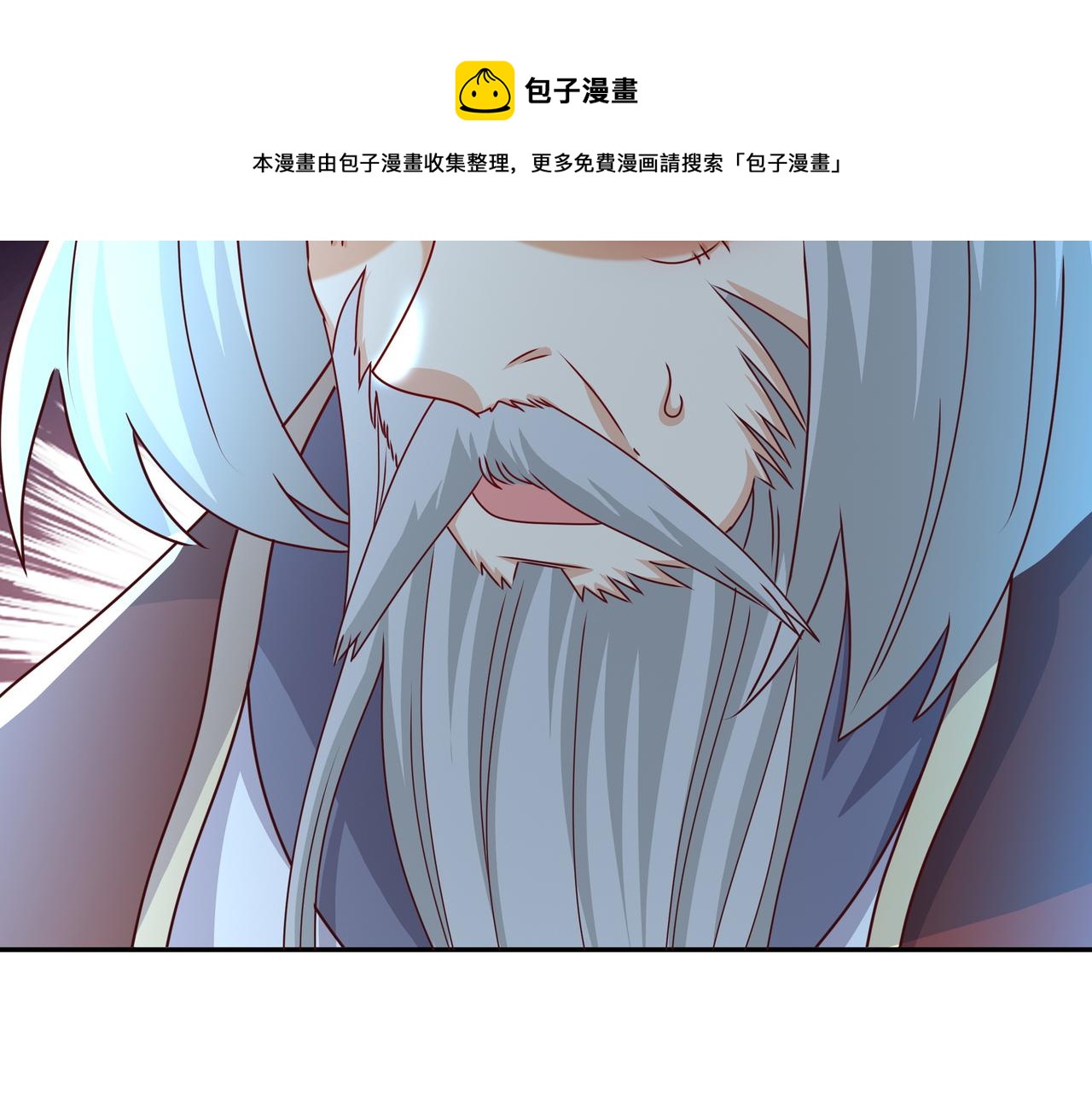 玄武门的秘密40