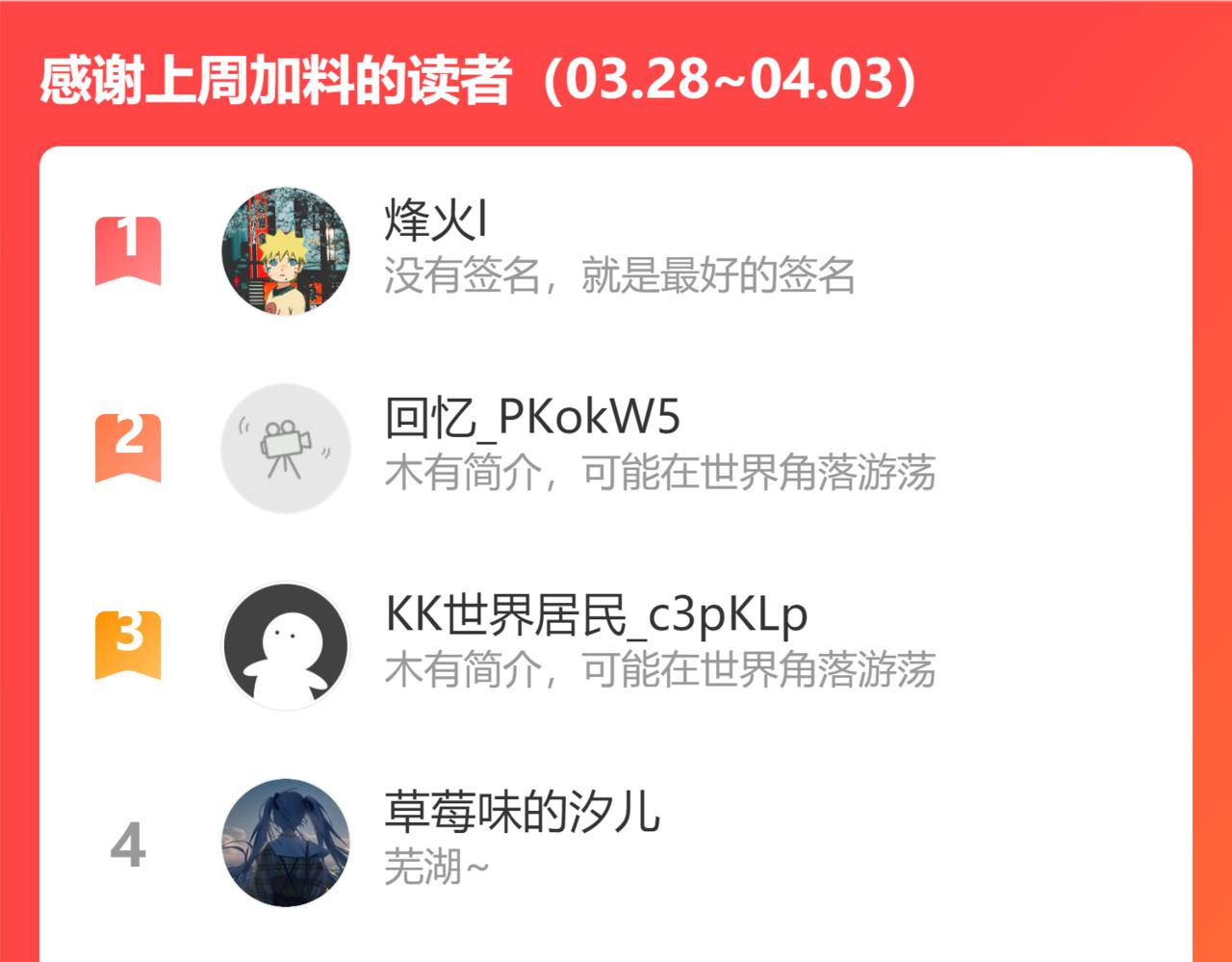玄武洞天117