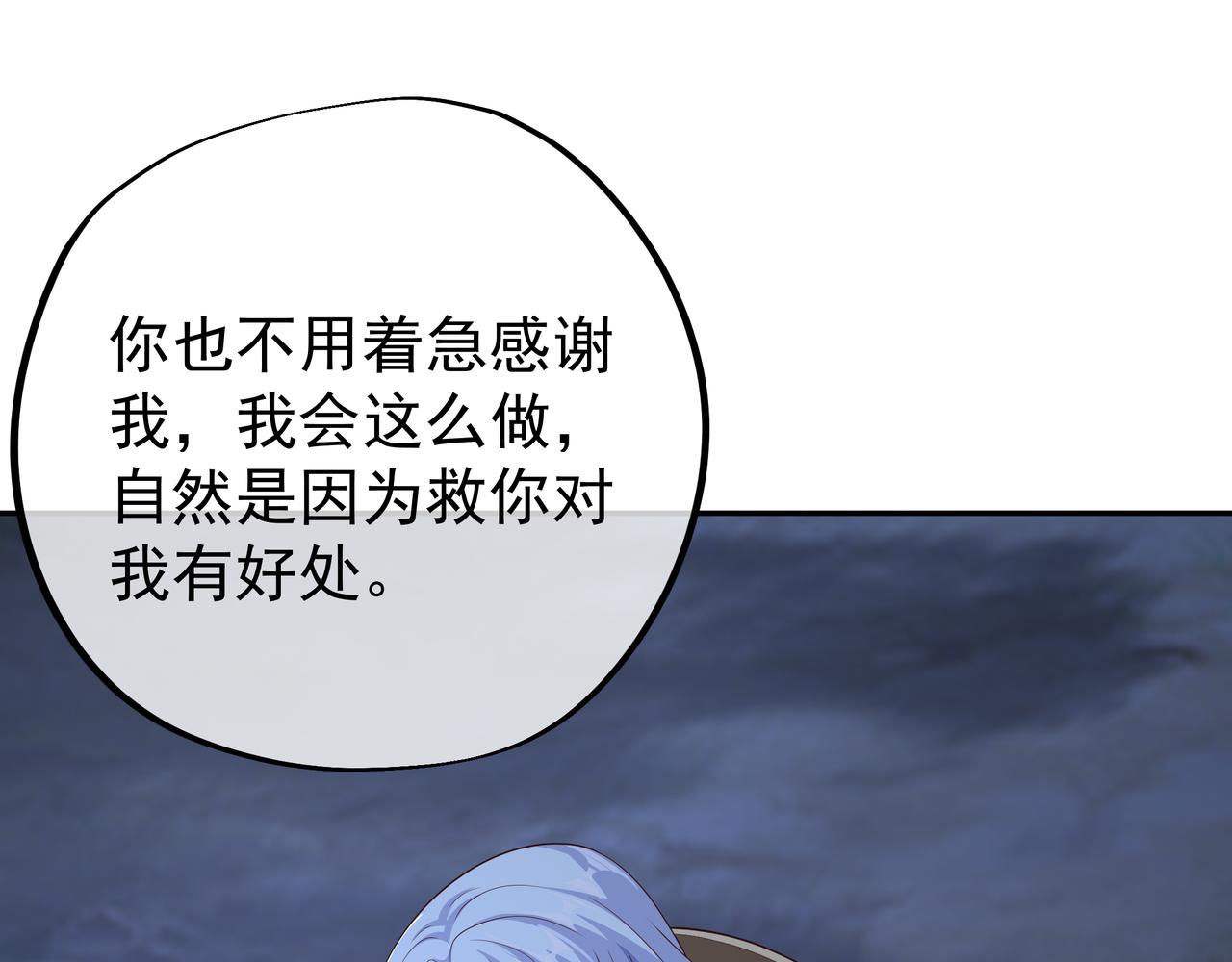 解毒8