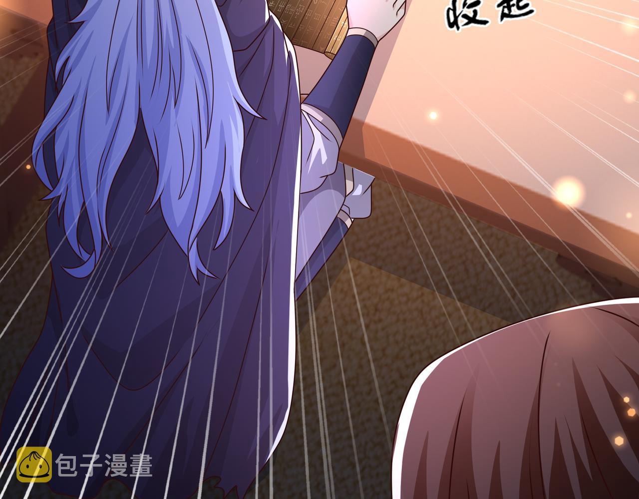 能帮我看看身体吗85