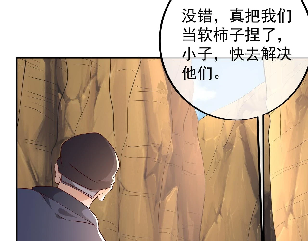 跟踪57