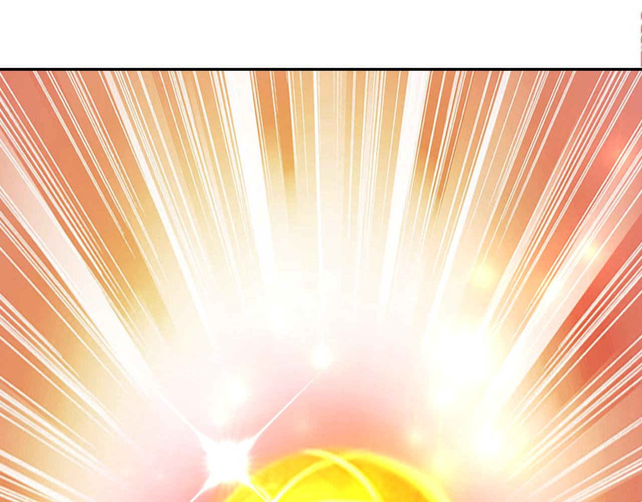 虚空成丹！9