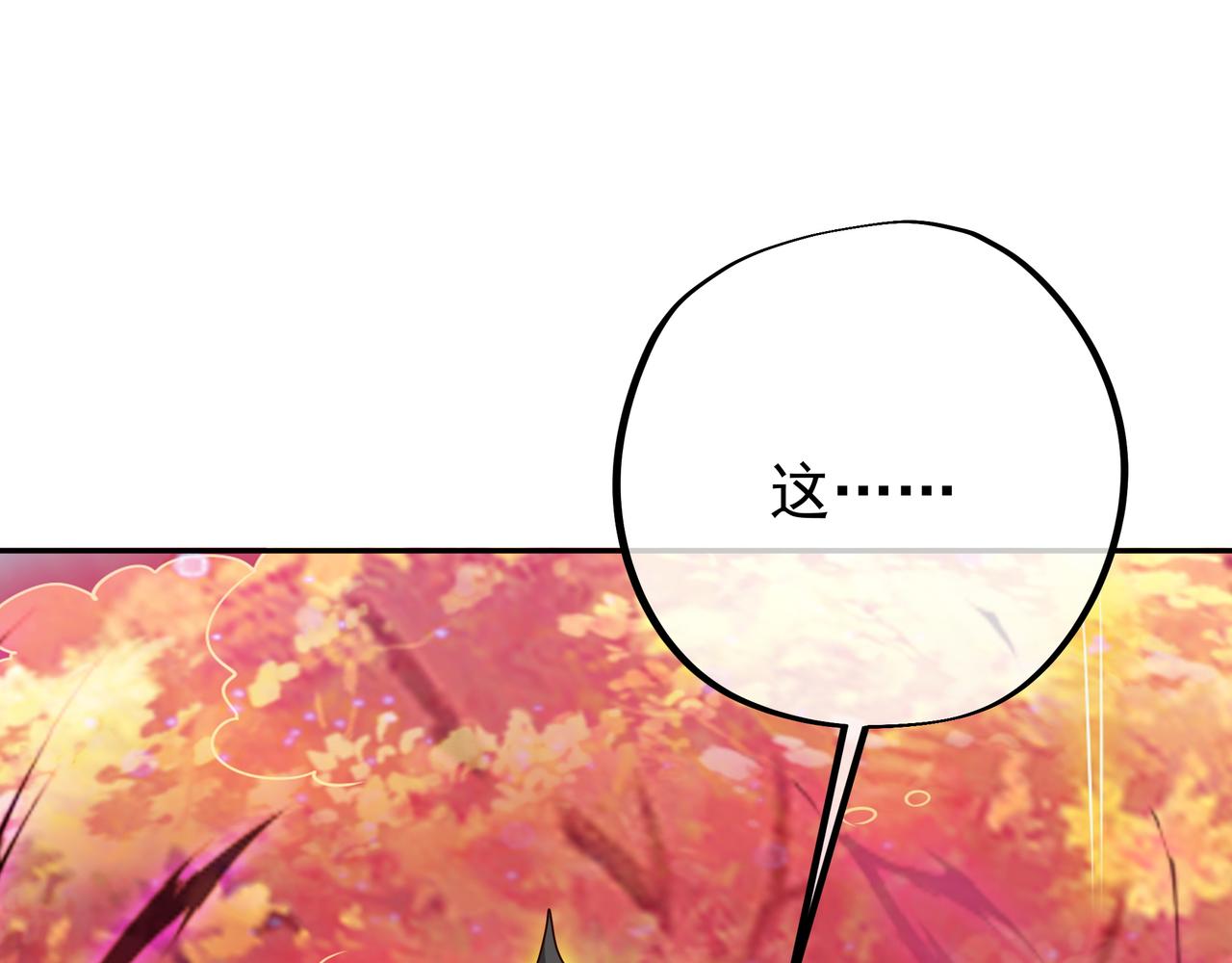 你算什么东西45