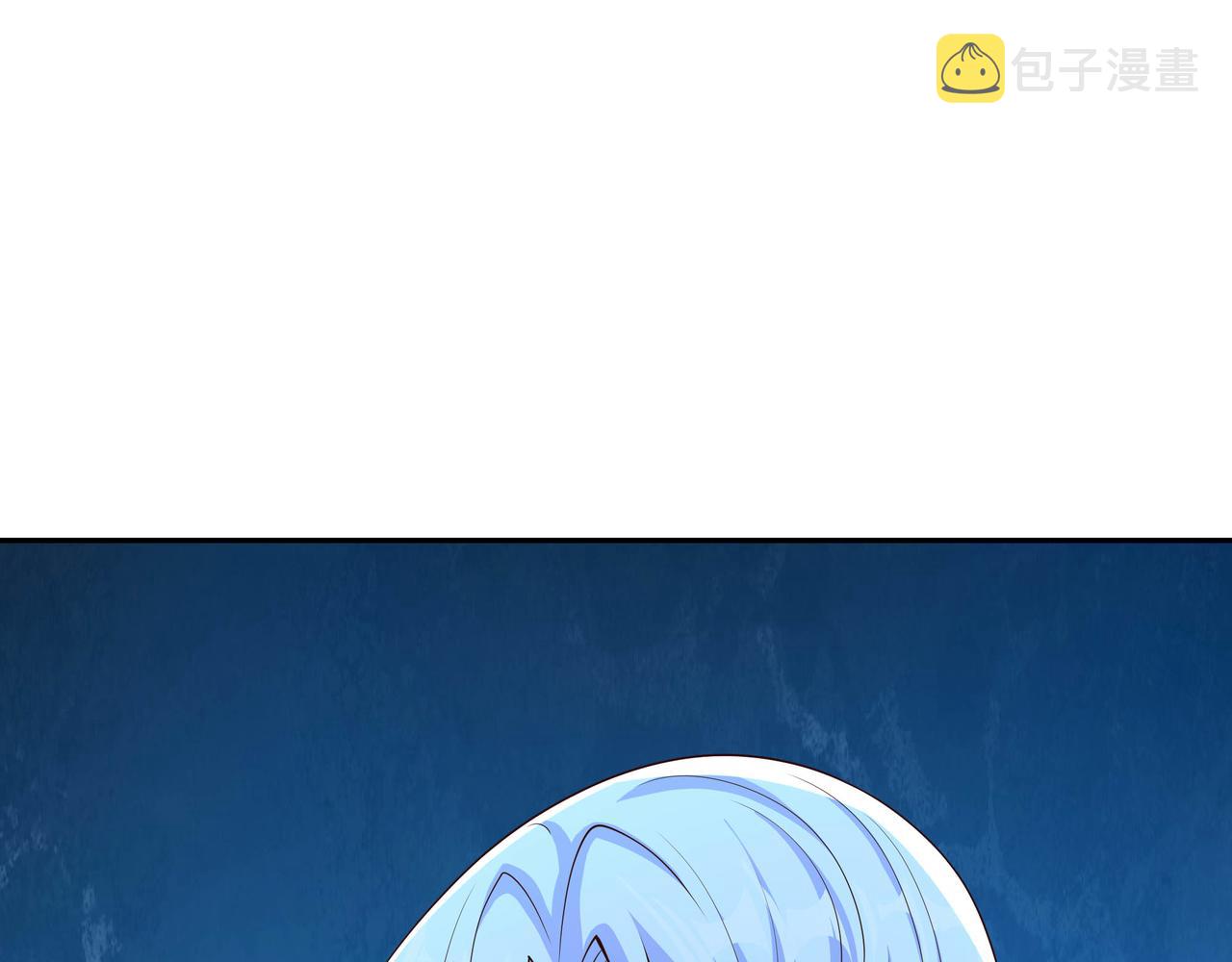 不灭丹丹方116