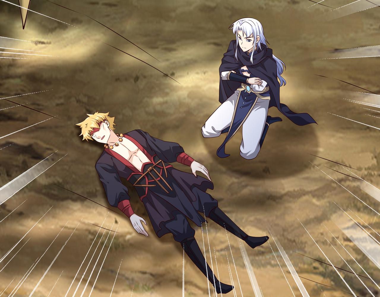 情劫之人81