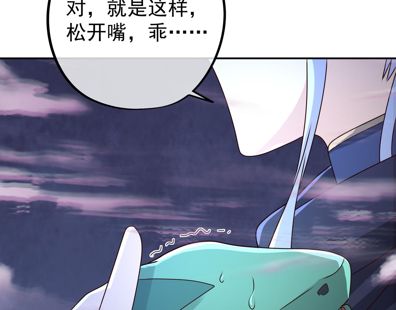 花斑星蟒53