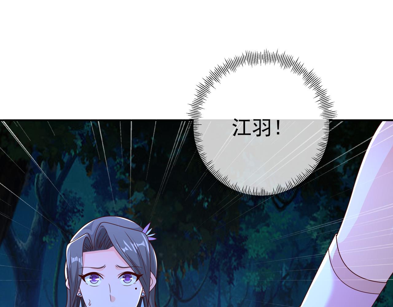 绝对实力48
