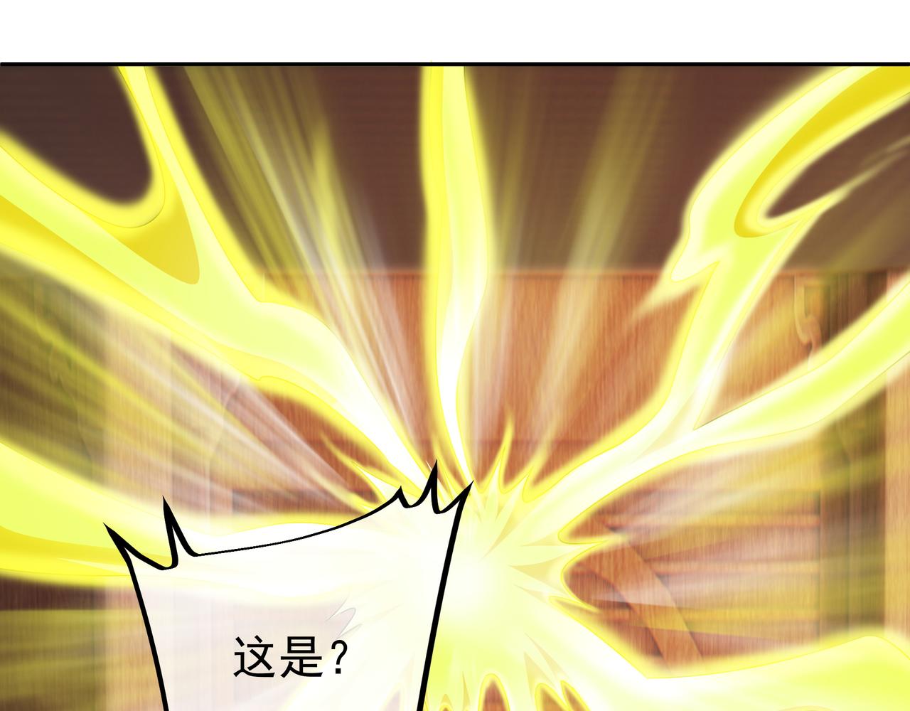 每死一次，就会变强35