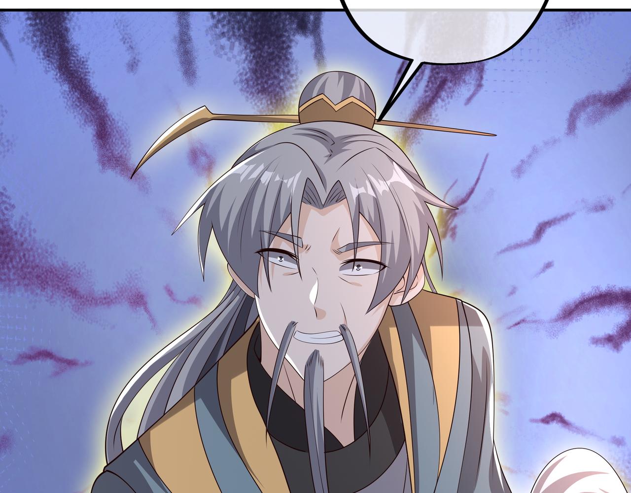 威胁55