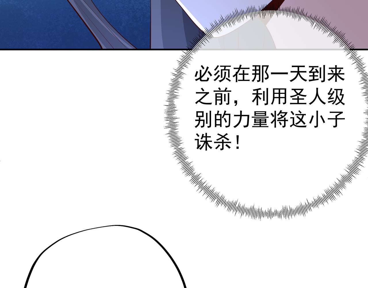 解毒25