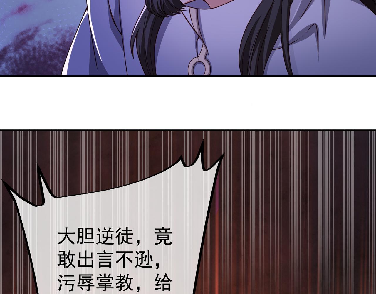 加入西场，前途无量24