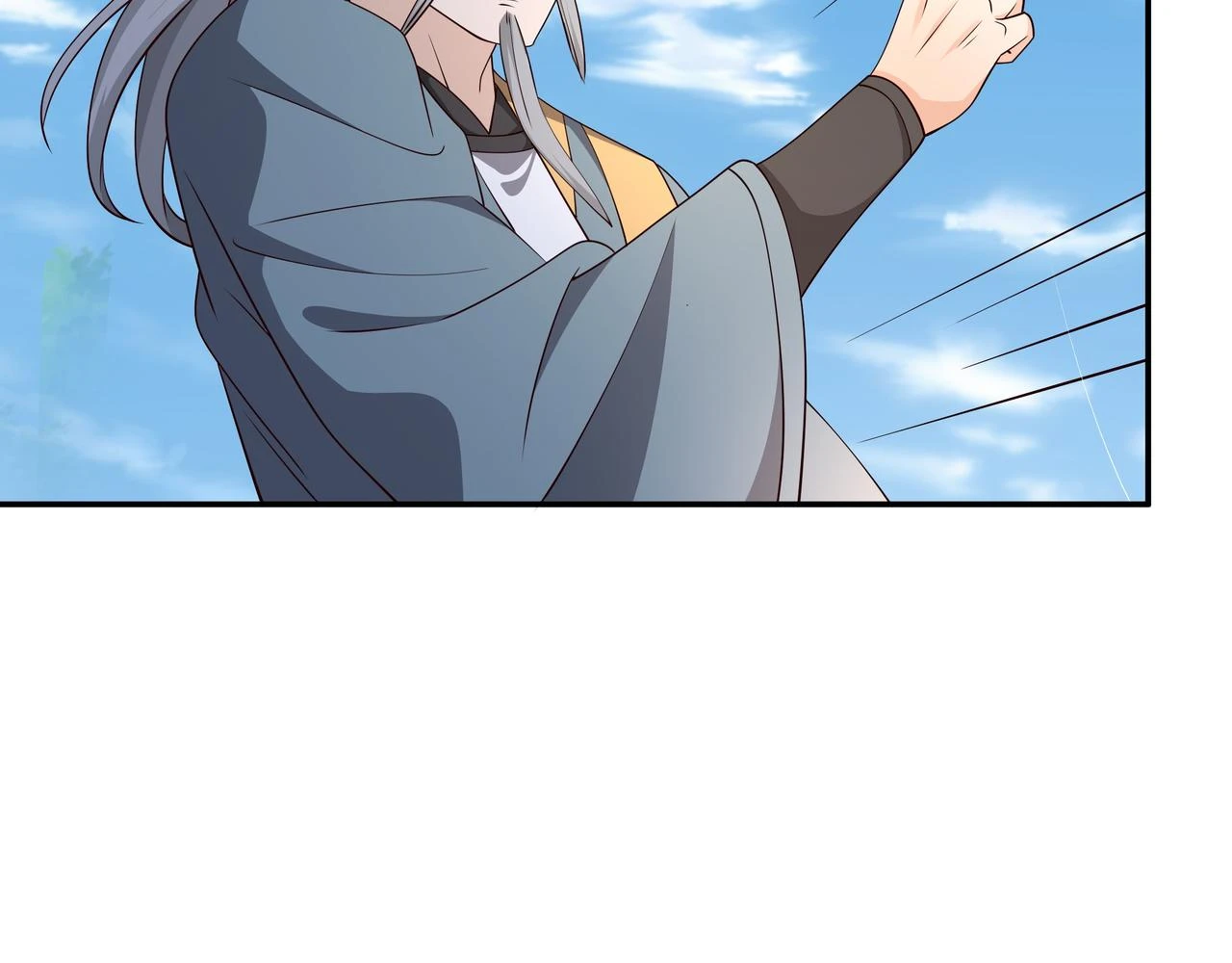 败家狗6