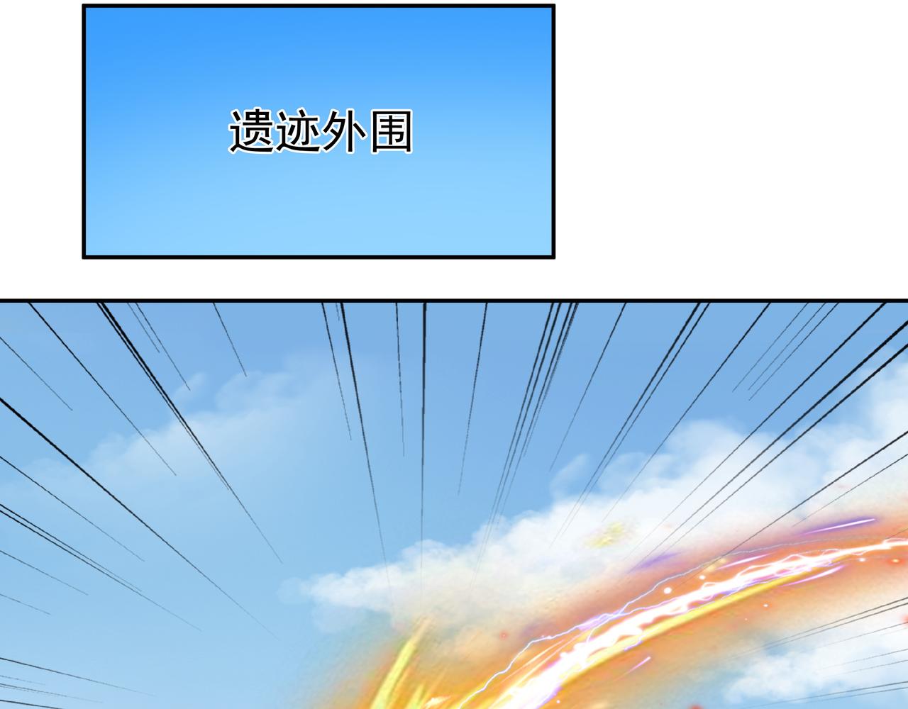 恐怖生物25