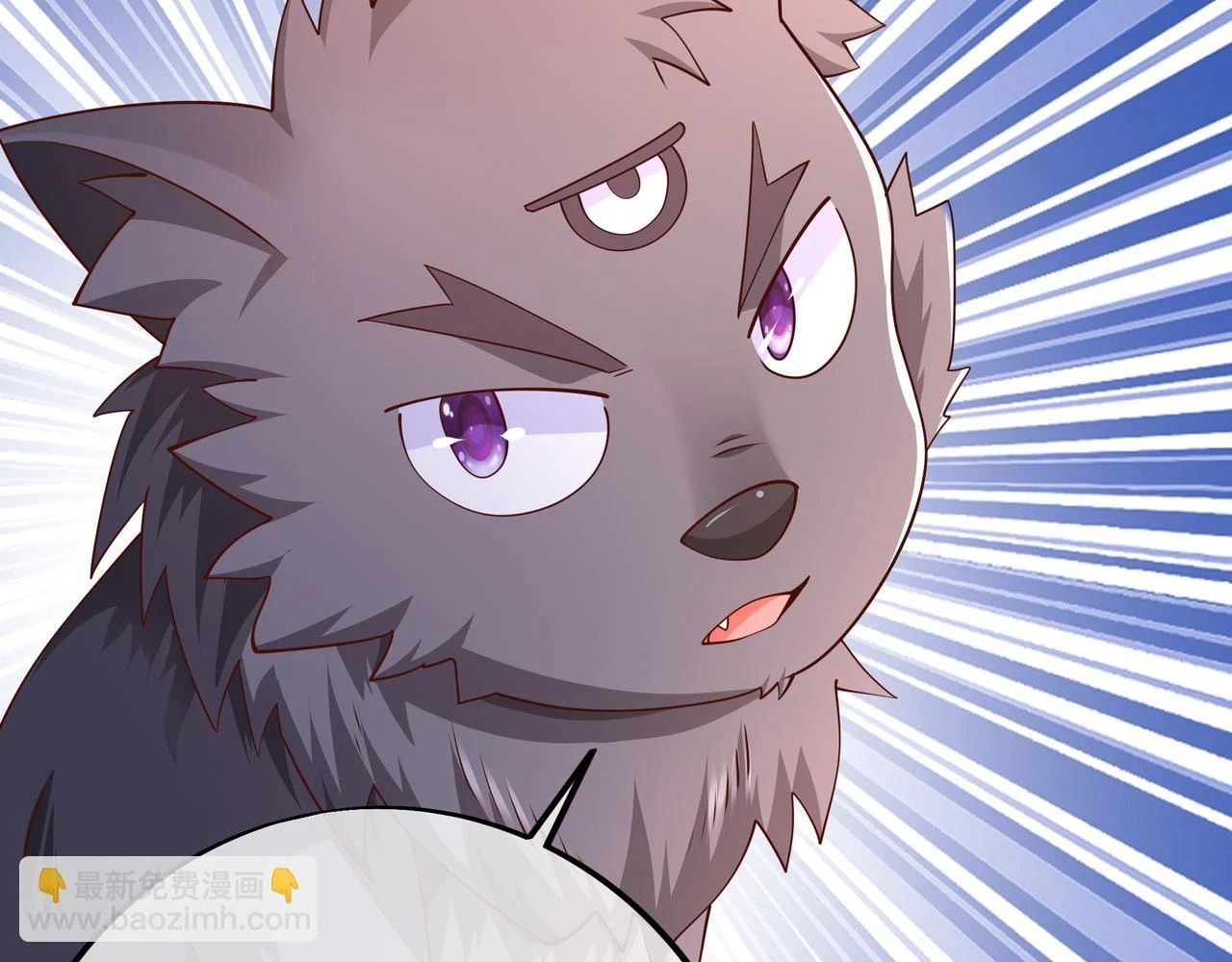 赤皇至尊6