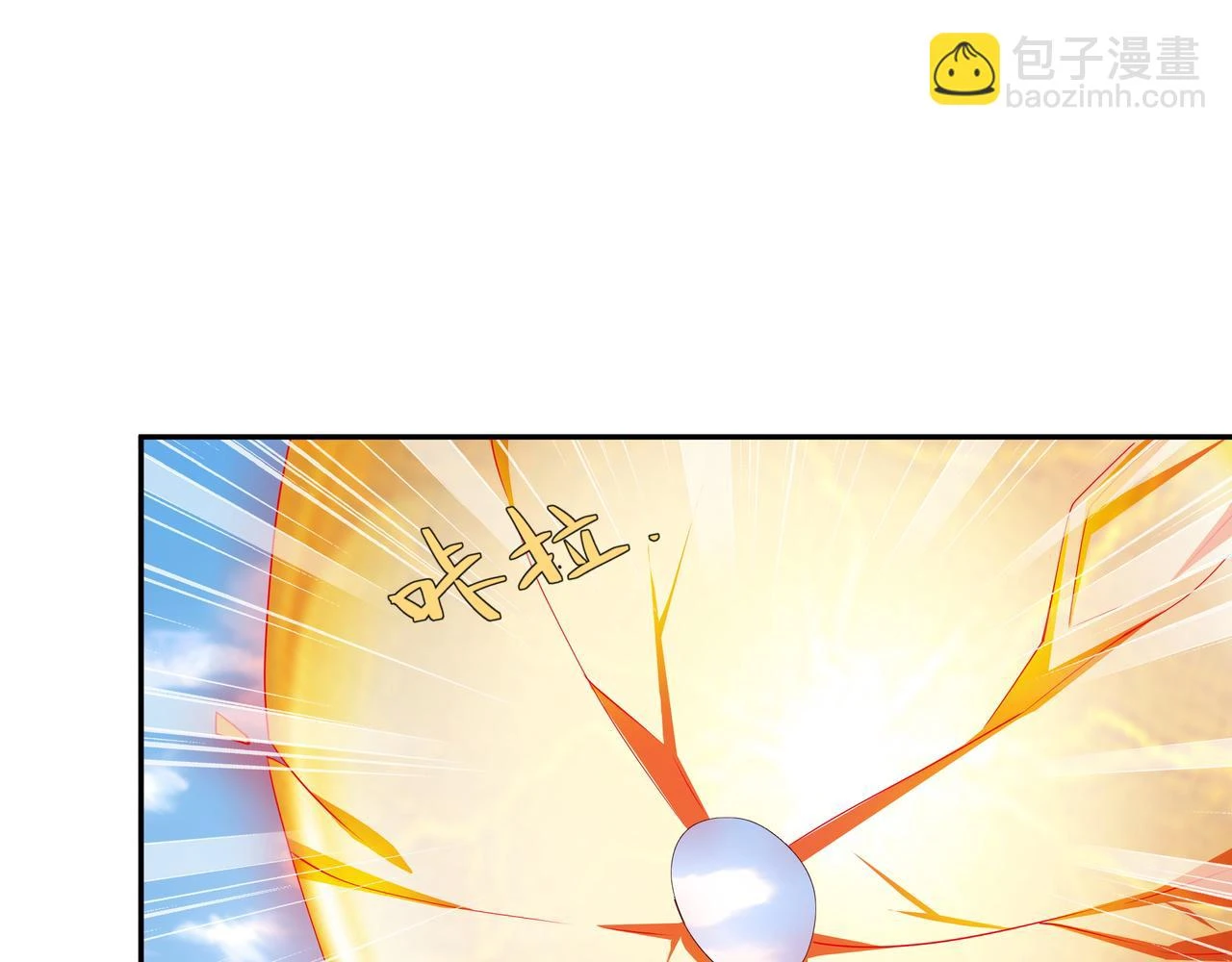 败家狗48