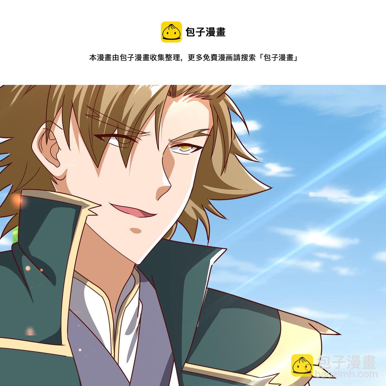 强敌降临104