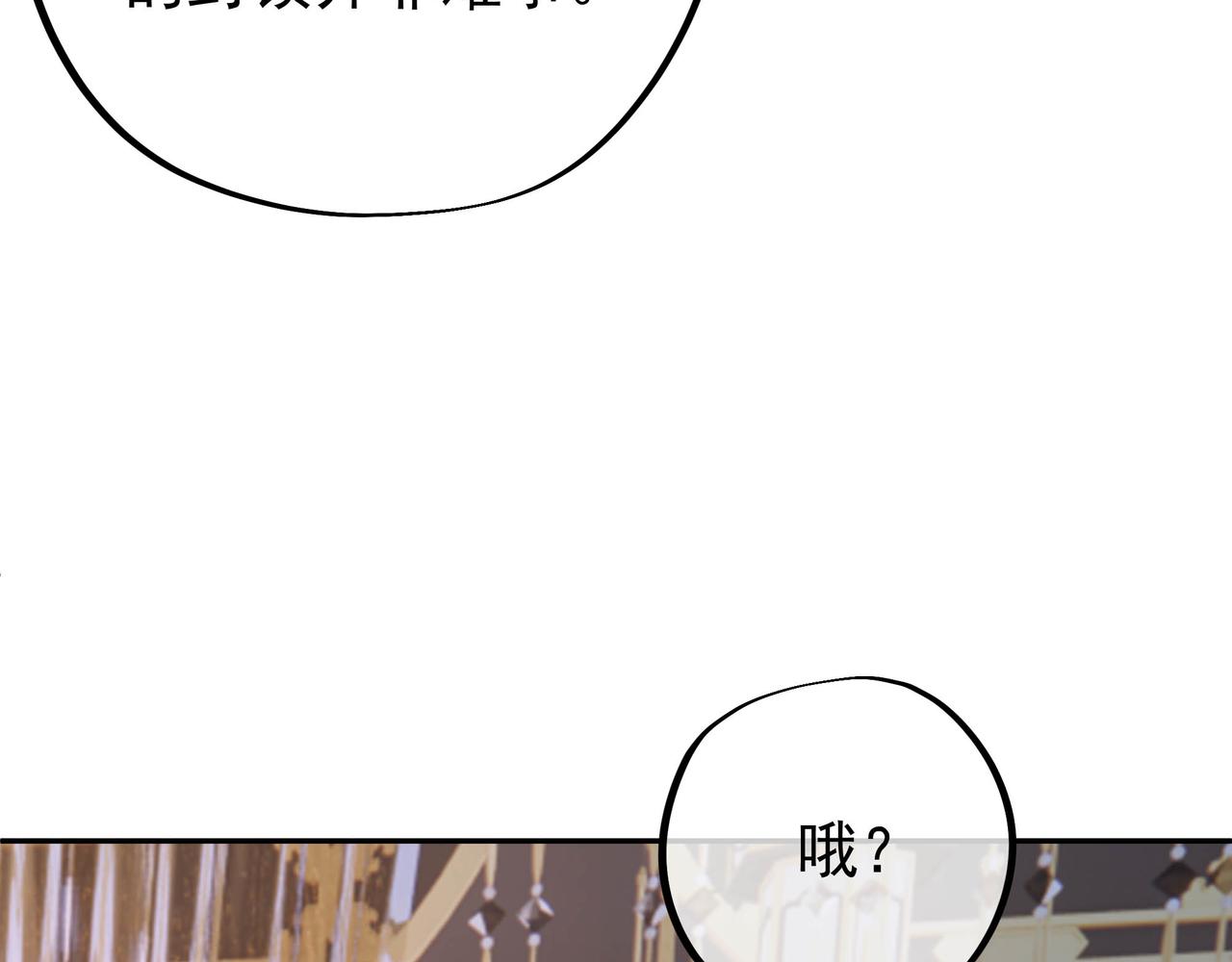 出城66