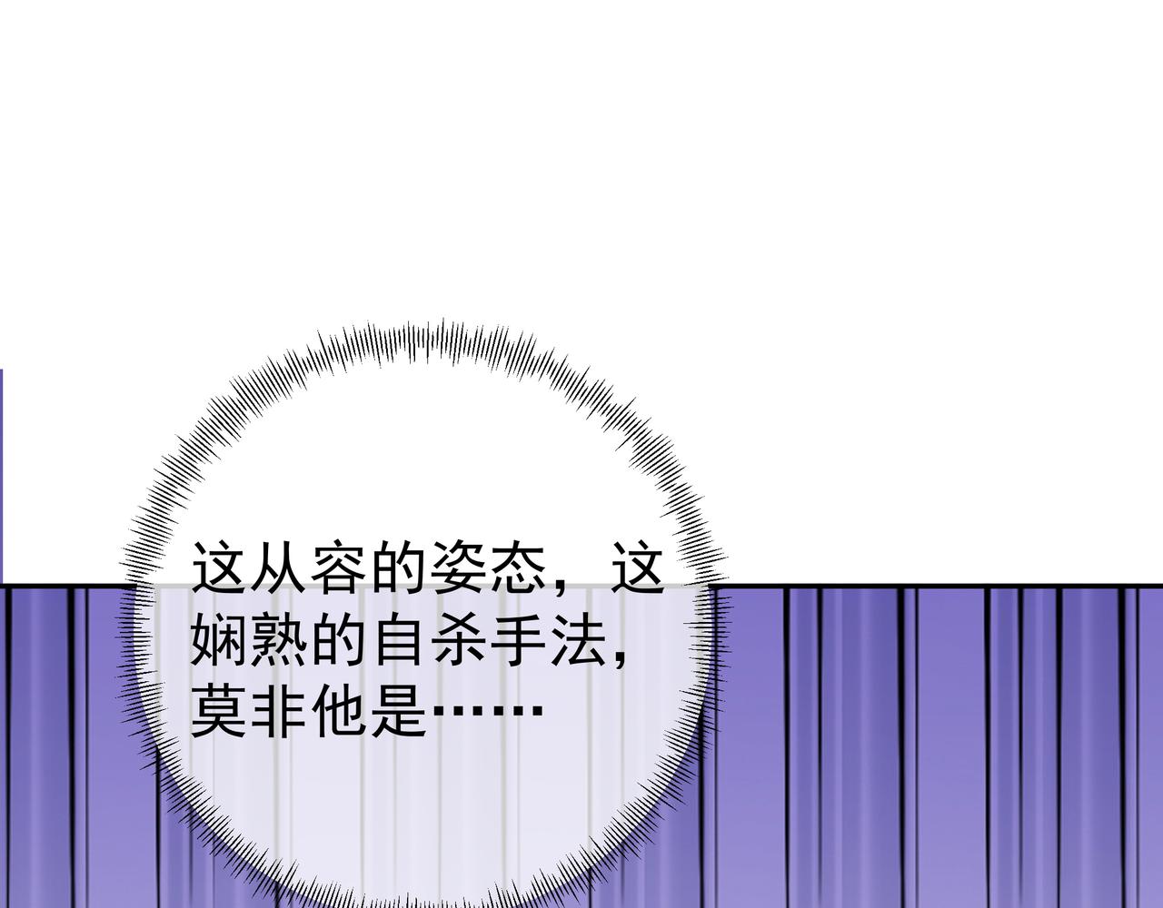 藏经阁的钥匙77