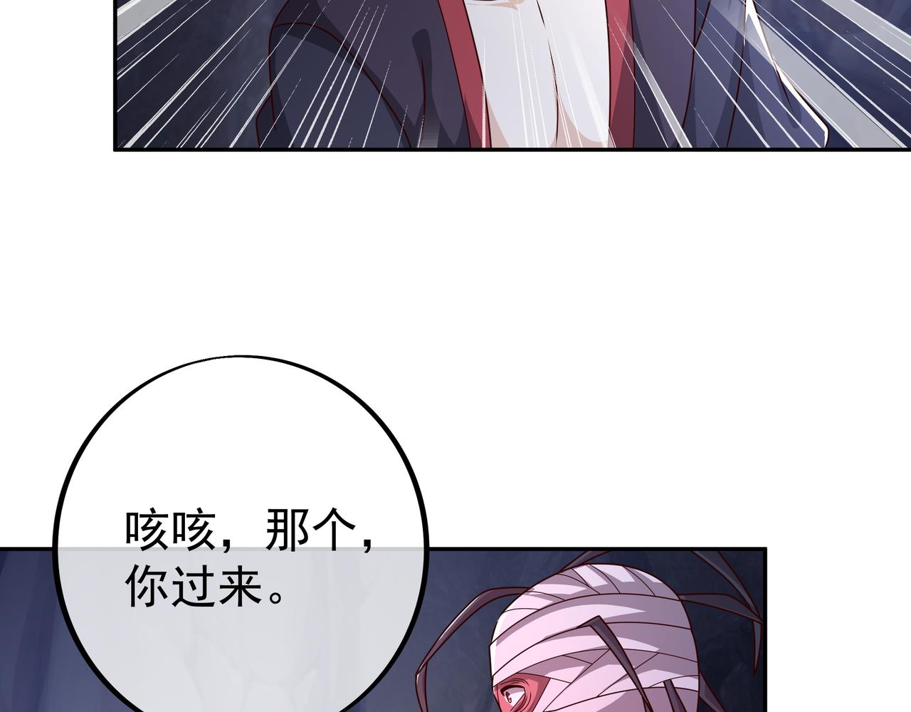传音23