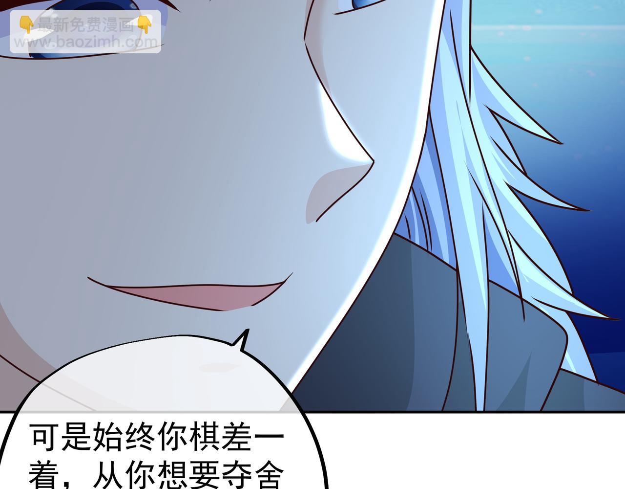 反噬27