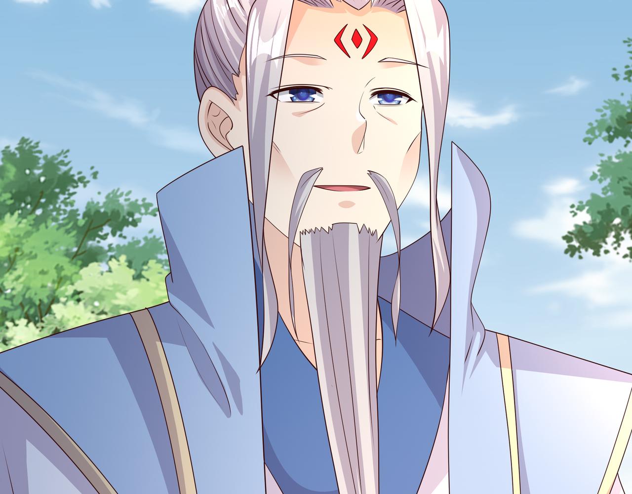 赖月儿的阴谋8