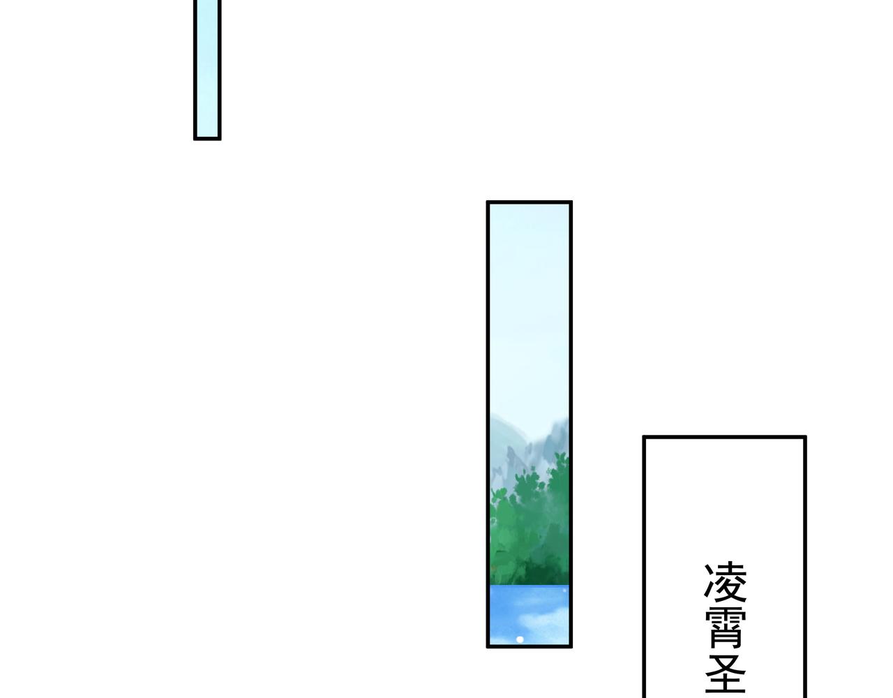 月牙胎记68