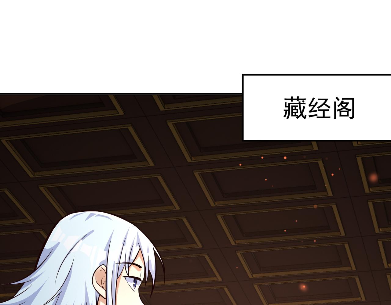 强者，不需要解释3
