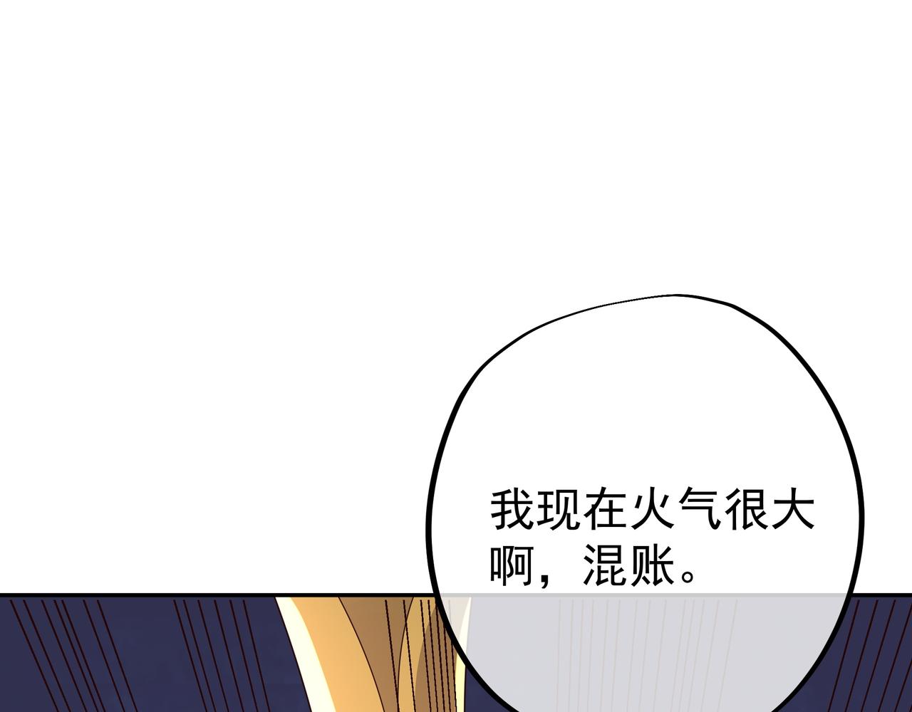朱果83