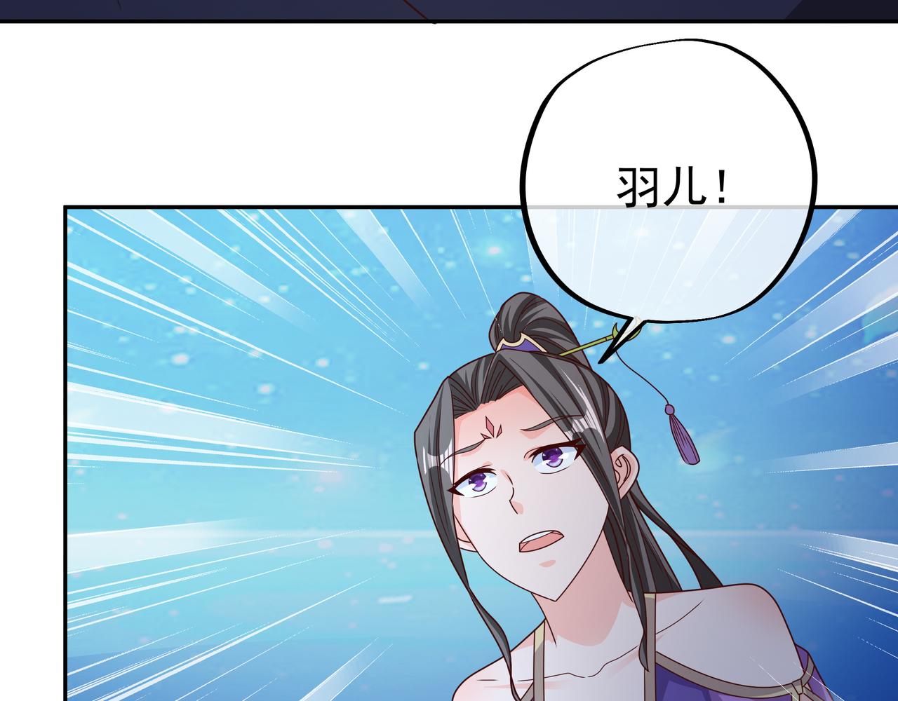 反噬14