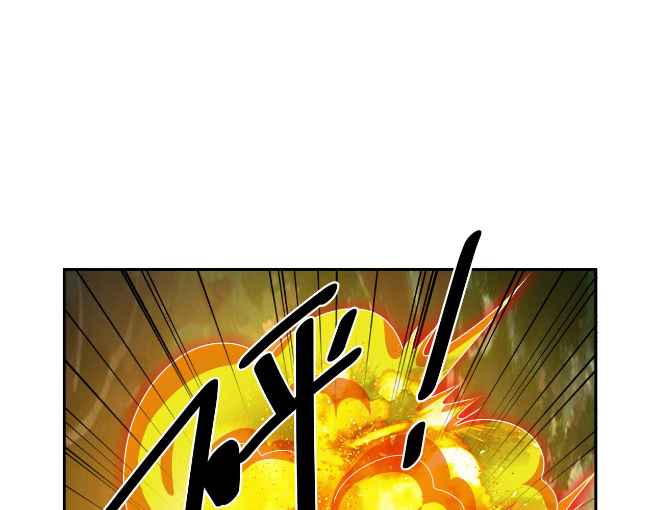 你算什么东西70