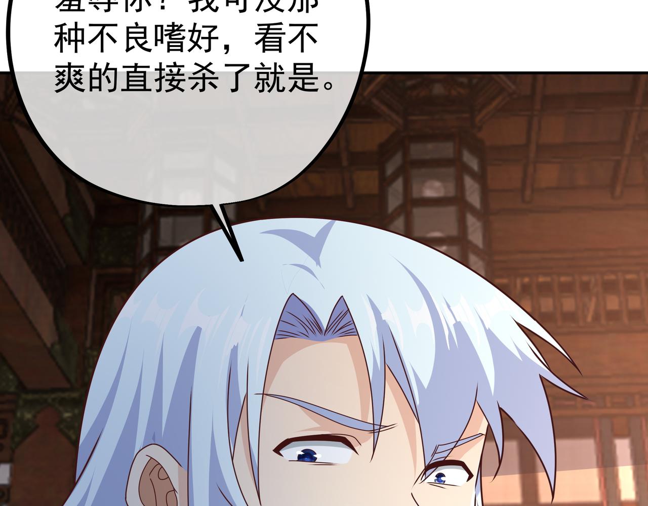 玄武洞天26