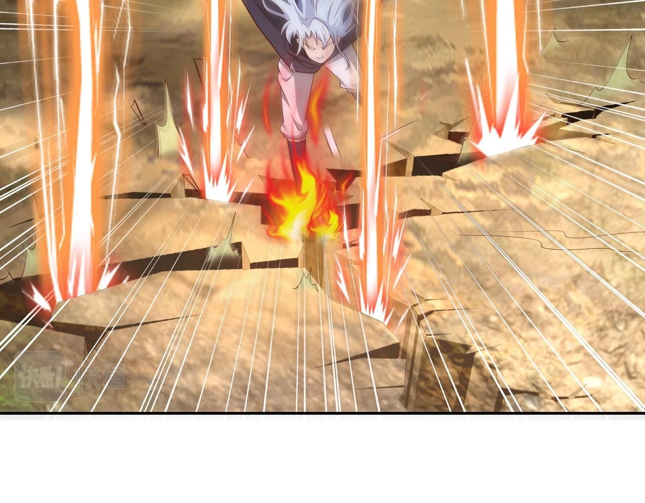 你跑不掉了！66
