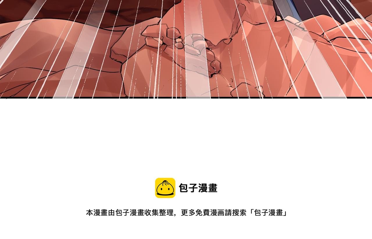 骷髅怪物49