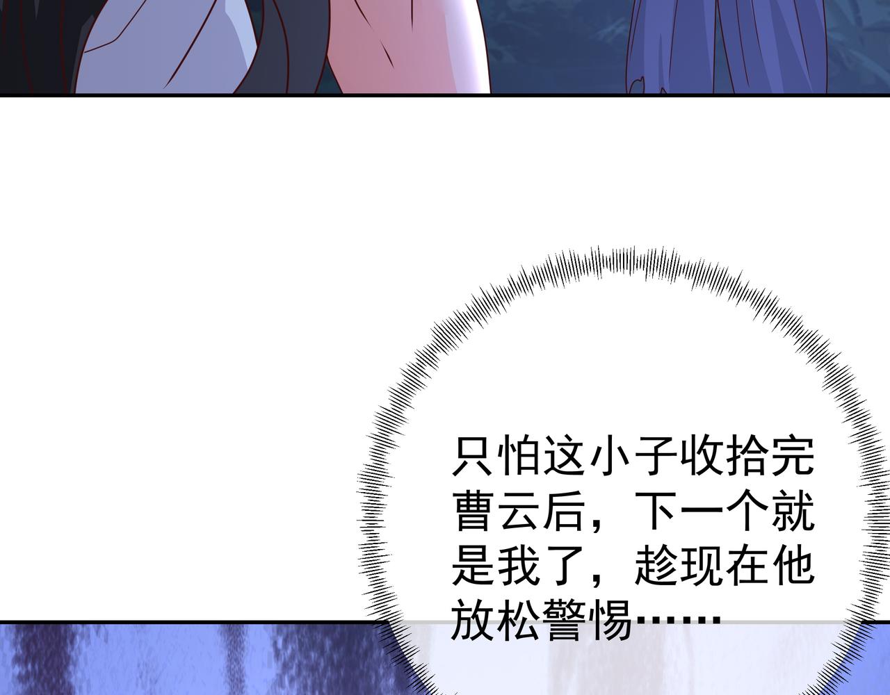 凝血神针92