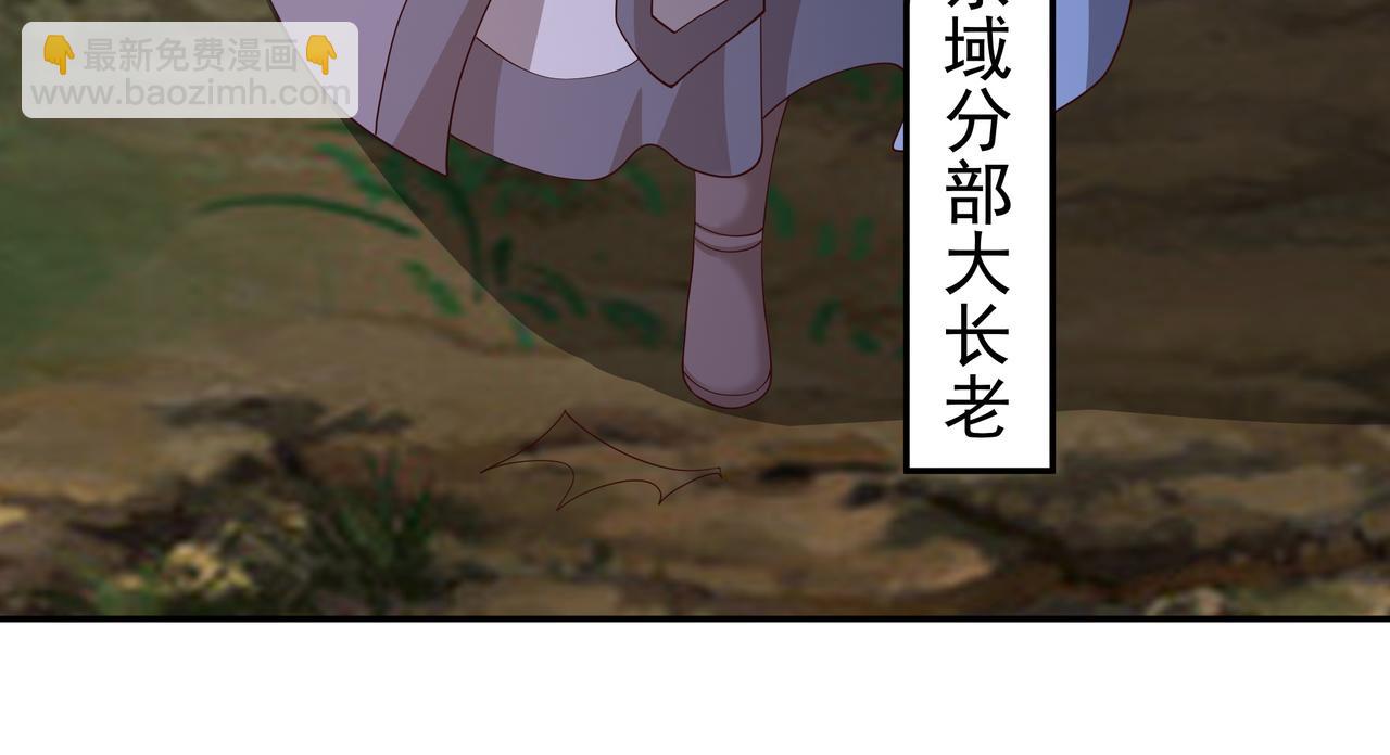 遗迹49