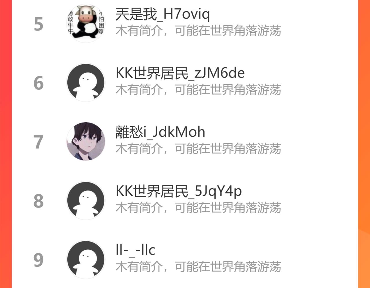 玄武洞天118