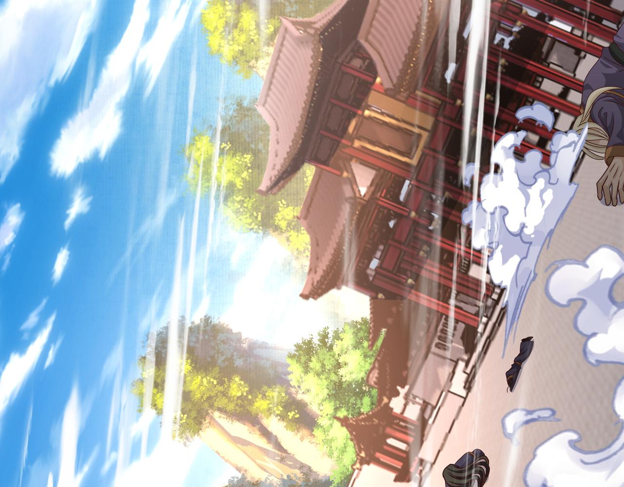 强敌降临26