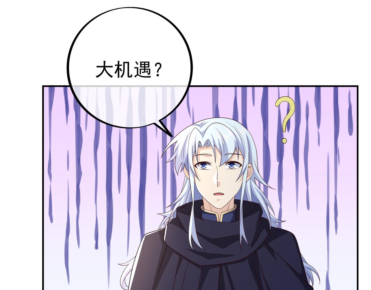 古怪血液17