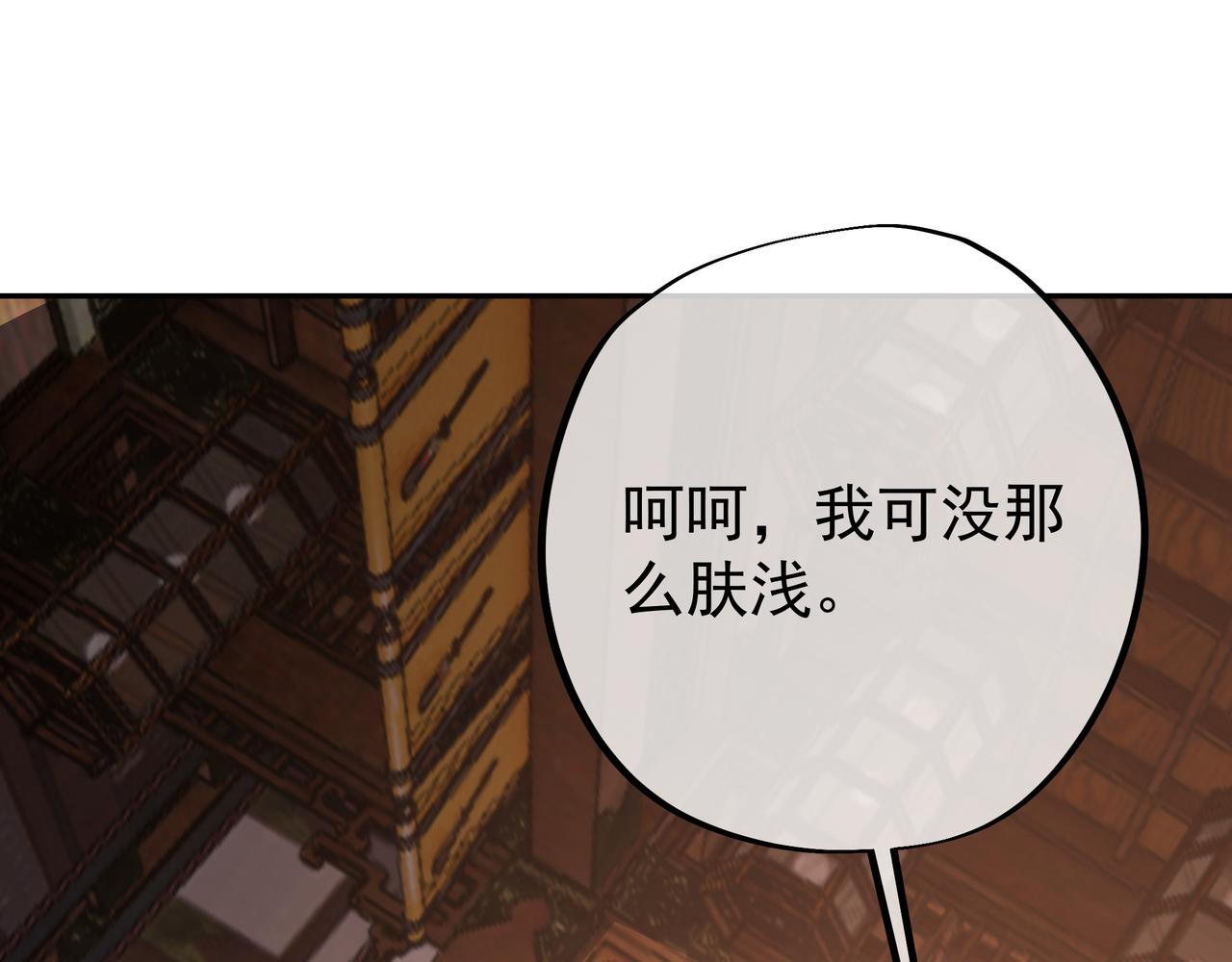 玄武洞天46