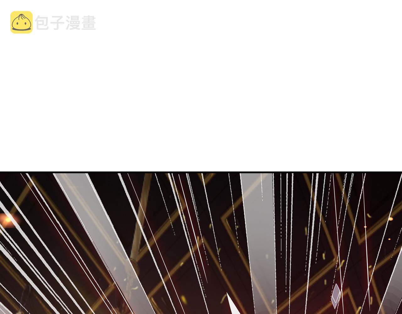 月牙胎记81