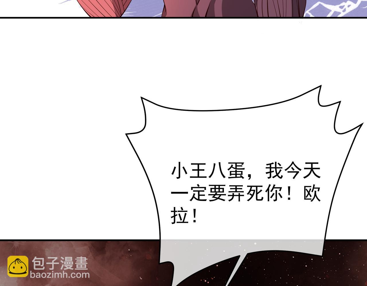 叫爸爸69